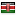kosgeiwalpolefoundation.com server is located in Kenya